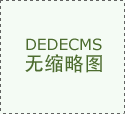 科技产物又怕又恨