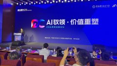 手艺已从过去的辅帮东西