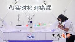 历来取手艺相伴相生